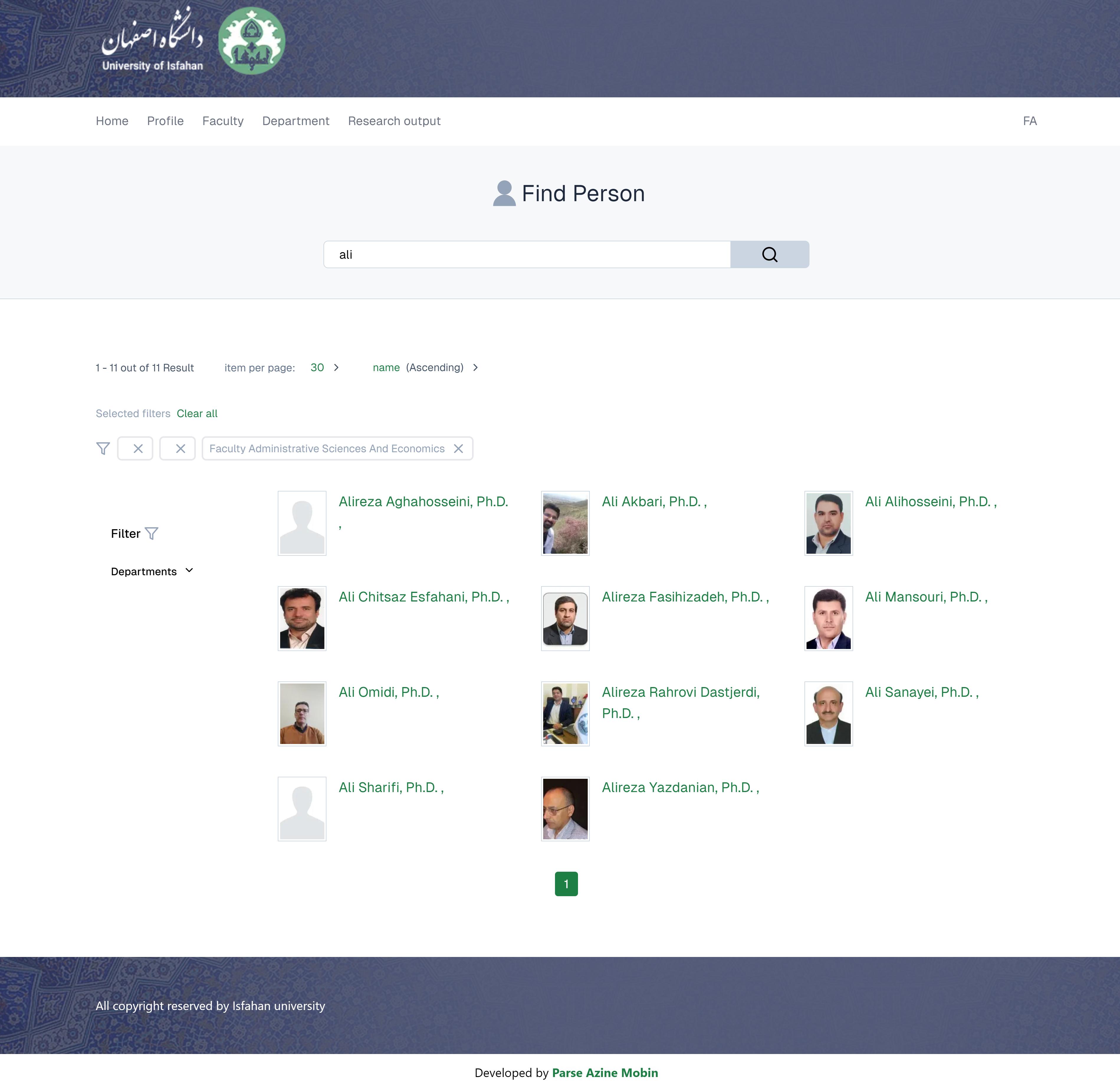 جستجوی پیشرفته فیلتر
